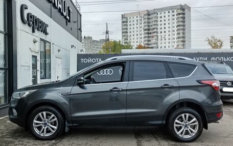 Ford Kuga III, 2018 год, 1 398 000 рублей, 8 фотография