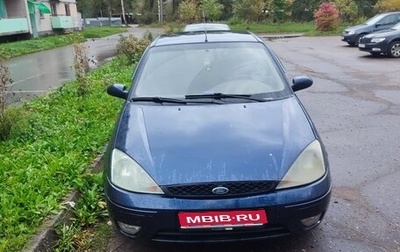 Ford Focus IV, 2004 год, 145 000 рублей, 1 фотография