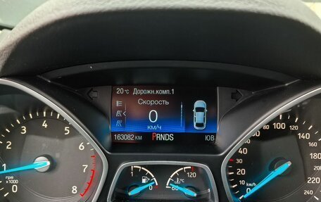 Ford Kuga III, 2018 год, 1 398 000 рублей, 18 фотография