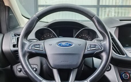 Ford Kuga III, 2018 год, 1 398 000 рублей, 15 фотография
