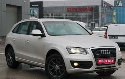 Audi Q5, 2011 год, 949 000 рублей, 1 фотография