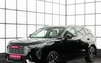 Haval Jolion, 2022 год, 1 899 000 рублей, 1 фотография
