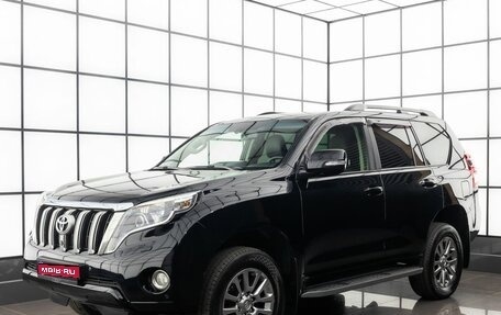 Toyota Land Cruiser Prado 150 рестайлинг 2, 2014 год, 3 149 000 рублей, 1 фотография