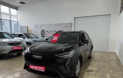 Haval Jolion, 2024 год, 1 990 000 рублей, 1 фотография