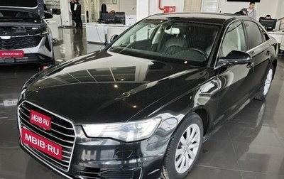 Audi A6, 2015 год, 1 965 000 рублей, 1 фотография