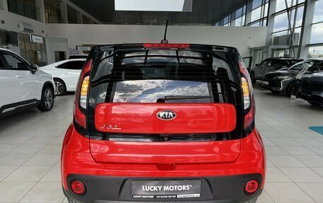 KIA Soul II рестайлинг, 2017 год, 1 595 000 рублей, 5 фотография