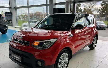 KIA Soul II рестайлинг, 2017 год, 1 595 000 рублей, 3 фотография