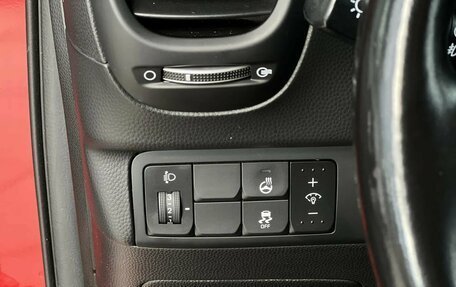 KIA Soul II рестайлинг, 2017 год, 1 595 000 рублей, 25 фотография
