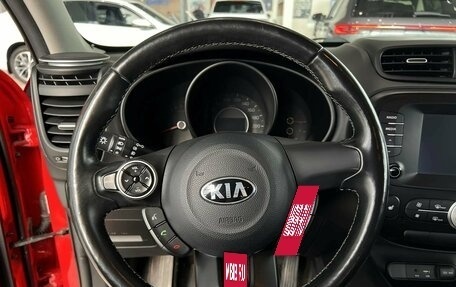 KIA Soul II рестайлинг, 2017 год, 1 595 000 рублей, 17 фотография