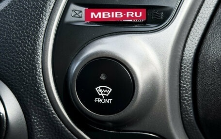 Hyundai ix35 I рестайлинг, 2015 год, 1 190 000 рублей, 15 фотография
