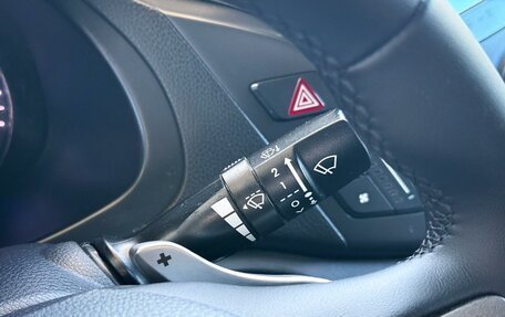 Hyundai i40 I рестайлинг, 2015 год, 1 355 000 рублей, 21 фотография