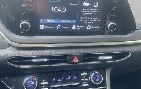 Hyundai Sonata VIII, 2021 год, 2 750 000 рублей, 4 фотография