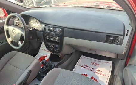 Chevrolet Lacetti, 2009 год, 469 000 рублей, 15 фотография