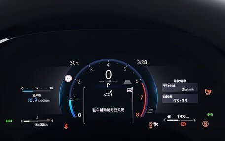 Lexus RX IV рестайлинг, 2025 год, 6 900 000 рублей, 12 фотография