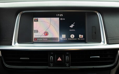 KIA Optima IV, 2019 год, 2 199 000 рублей, 16 фотография