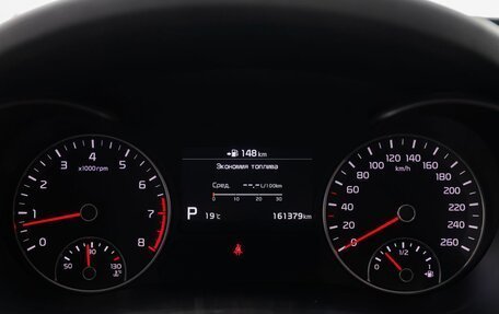 KIA Optima IV, 2019 год, 2 199 000 рублей, 25 фотография