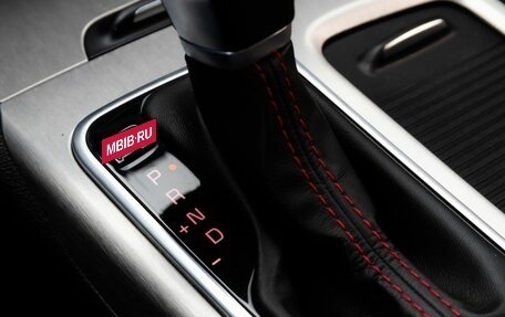 KIA Optima IV, 2019 год, 2 199 000 рублей, 18 фотография