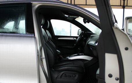 Audi Q5, 2011 год, 949 000 рублей, 19 фотография