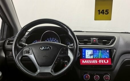 KIA Rio III рестайлинг, 2016 год, 950 000 рублей, 11 фотография