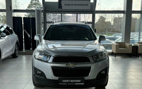Chevrolet Captiva I, 2013 год, 1 395 000 рублей, 2 фотография