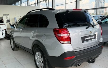 Chevrolet Captiva I, 2013 год, 1 395 000 рублей, 4 фотография