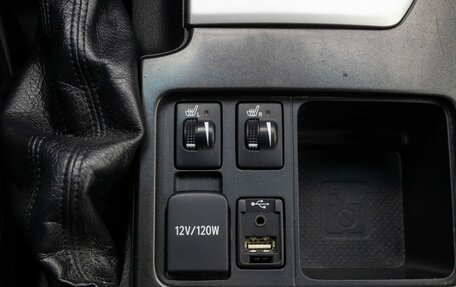 Toyota Land Cruiser Prado 150 рестайлинг 2, 2014 год, 3 149 000 рублей, 20 фотография