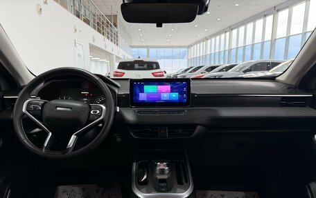 Haval Jolion, 2024 год, 1 990 000 рублей, 9 фотография