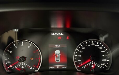 Haval Jolion, 2024 год, 1 990 000 рублей, 12 фотография