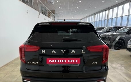Haval Jolion, 2024 год, 1 990 000 рублей, 5 фотография