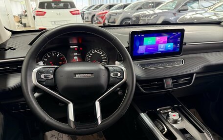 Haval Jolion, 2024 год, 1 990 000 рублей, 34 фотография