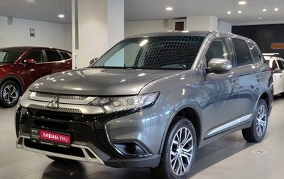 Mitsubishi Outlander III рестайлинг 3, 2019 год, 1 700 000 рублей, 1 фотография
