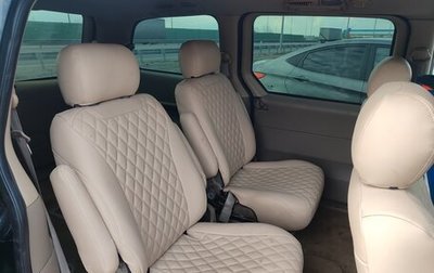 KIA Carnival III, 2001 год, 520 000 рублей, 1 фотография