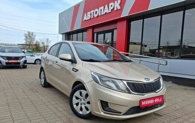 KIA Rio III рестайлинг, 2012 год, 699 000 рублей, 1 фотография