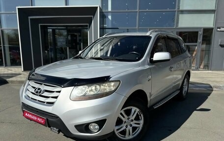 Hyundai Santa Fe III рестайлинг, 2011 год, 1 229 000 рублей, 1 фотография