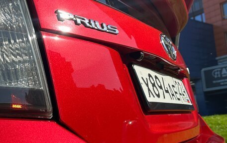 Toyota Prius v (+) I (ZVW40/41) рестайлинг, 2012 год, 1 550 000 рублей, 30 фотография