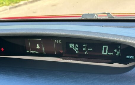 Toyota Prius v (+) I (ZVW40/41) рестайлинг, 2012 год, 1 550 000 рублей, 24 фотография