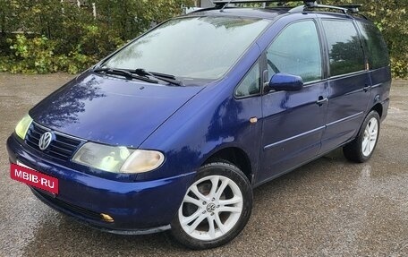 Volkswagen Sharan I рестайлинг, 1999 год, 560 000 рублей, 2 фотография