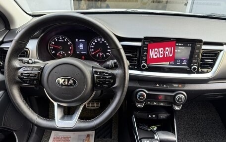 KIA Stonic, 2020 год, 1 580 066 рублей, 10 фотография