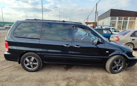 KIA Carnival III, 2001 год, 520 000 рублей, 9 фотография