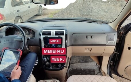 KIA Carnival III, 2001 год, 520 000 рублей, 3 фотография