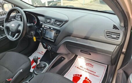 KIA Rio III рестайлинг, 2012 год, 699 000 рублей, 14 фотография