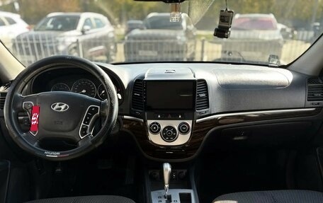 Hyundai Santa Fe III рестайлинг, 2011 год, 1 229 000 рублей, 9 фотография