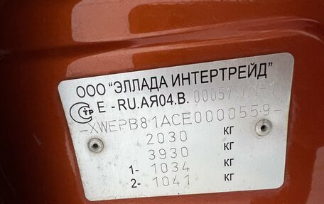 KIA Sportage III, 2015 год, 1 299 000 рублей, 8 фотография