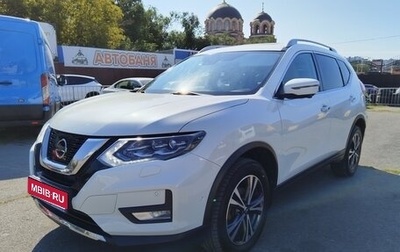 Nissan X-Trail, 2020 год, 2 729 000 рублей, 1 фотография