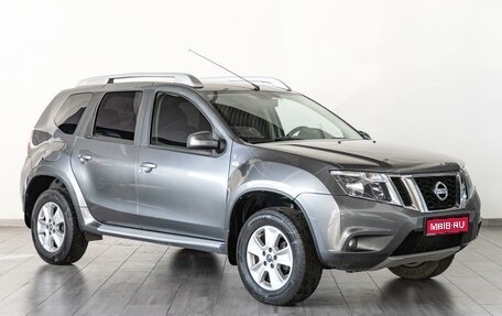 Nissan Terrano III, 2021 год, 1 649 000 рублей, 1 фотография