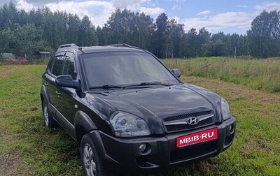 Hyundai Tucson III, 2008 год, 650 000 рублей, 1 фотография