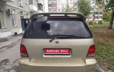 Honda Odyssey IV, 1999 год, 420 000 рублей, 1 фотография