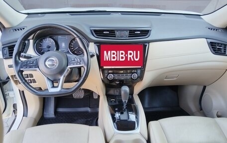 Nissan X-Trail, 2020 год, 2 729 000 рублей, 13 фотография