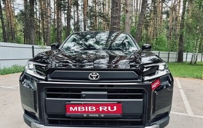 Toyota RAV4, 2026 год, 4 350 000 рублей, 1 фотография