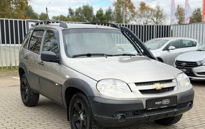 Chevrolet Niva I рестайлинг, 2017 год, 627 000 рублей, 1 фотография